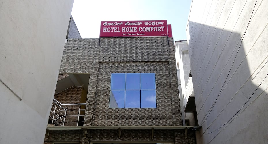Hotel Home Comfort, Mysore 1